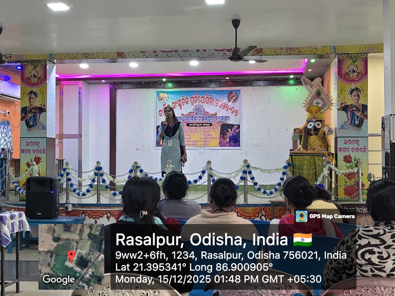 436168_albumimg_WhatsApp Image 2025-12-15 at 3.47.04 PM.jpeg